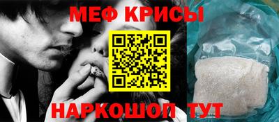 марки nbome Конаково