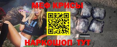 марки nbome Конаково