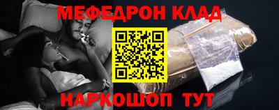 марки nbome Конаково