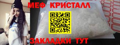 марки nbome Конаково