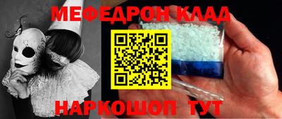 марки nbome Конаково