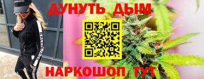 прущий лед Коммунар