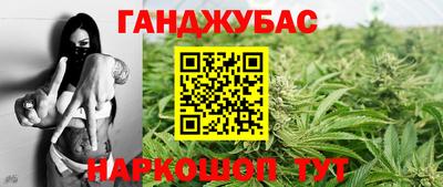 прущий лед Коммунар
