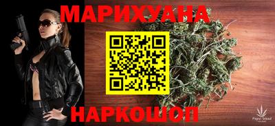 прущий лед Коммунар
