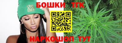 прущий лед Коммунар