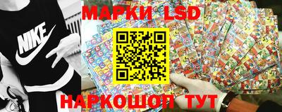 мефедрон VHQ Комсомольск-на-Амуре