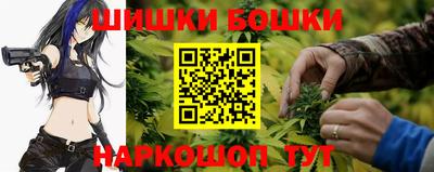 мефедрон VHQ Комсомольск-на-Амуре
