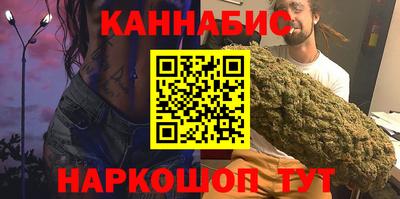 мефедрон VHQ Комсомольск-на-Амуре