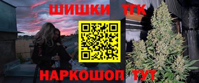 прущий лед Коммунар