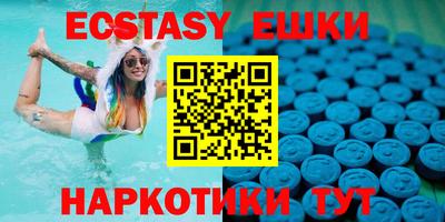 марки nbome Конаково