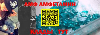 марки nbome Конаково