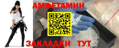 прущий лед Коммунар
