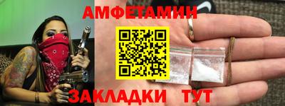 прущий лед Коммунар