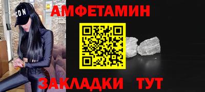 марки nbome Конаково