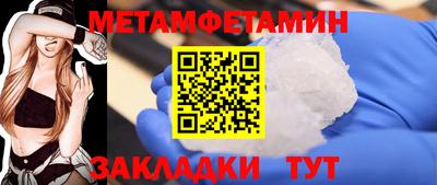 марки nbome Конаково