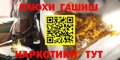 прущий лед Коммунар