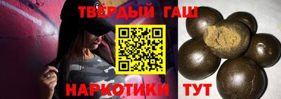 прущий лед Коммунар
