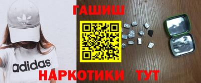 прущий лед Коммунар