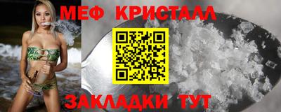 марки nbome Конаково